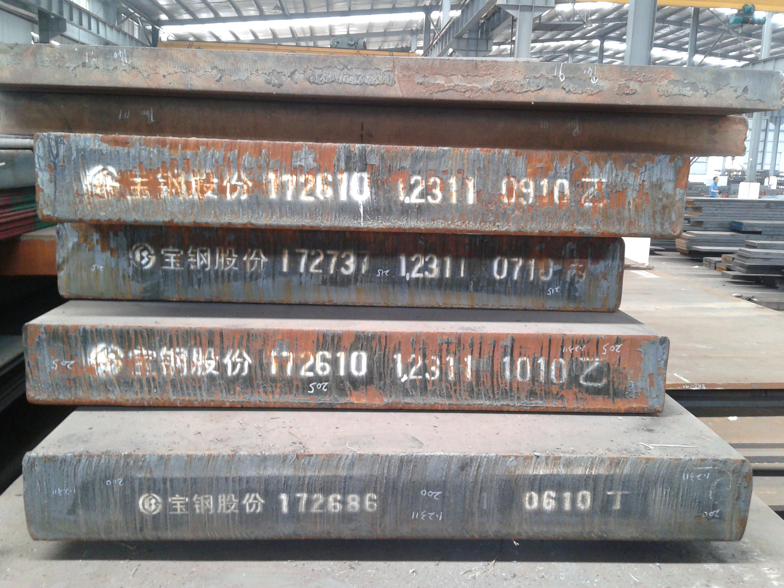 珠海塑胶模具钢